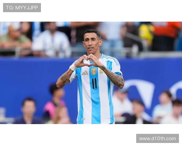 阿根廷·迪马利亚 阿根廷·迪马利亚