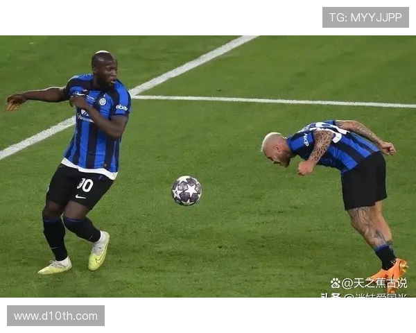 劳塔罗与卢卡库的战术角色及进攻协同分析