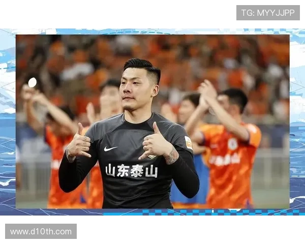 山东泰山的阶段起伏,是否意味着传统强队的竞争格局正在发生现实调整 山东泰山的阶段起伏,是否意味着传统强队的竞争格局正在发生现实调整