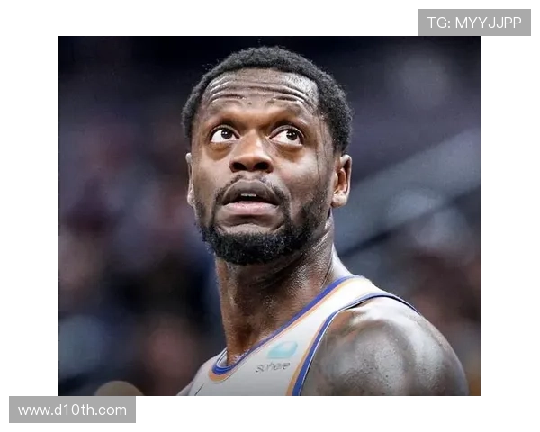 朱利叶斯·兰德尔挡拆中多次制造错位率领尼克斯提升关键时刻得分效率