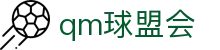 球盟会·QMH(中国)-官方网站